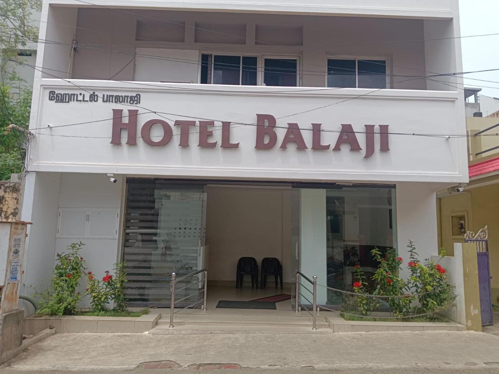 Sree Balaji Hotel - Lodge Kanyakumari Exterior photo